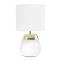 Simple Designs 14 Metallic Gold and White Metal Bedside 4 Settings Touch Table Lamp with White Fabric Drum Shade LT1106-WHT